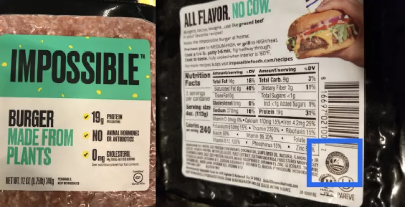 Label on Impossible burger